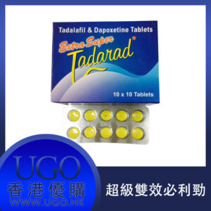 超級雙效必利勁 Extra Super Tadarad 超長延時 幫助勃起增硬 台灣藥店正品 120mg 10顆/盒