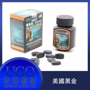 美國黑金 USA Black Gold 動植物提純 延時助勃 無作用 台灣官網正品