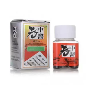 Alternative view of 老中醫補腎丸 壯陽助勃增硬 中藥成分安全不刺激 天然綠色無副作用 10粒/盒 台灣總代理正品