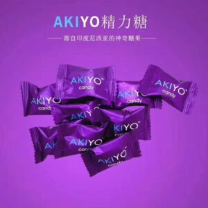 Alternative view of 印尼紫糖  Akiyo Candy  印尼精力糖  Akiyo能量糖 1盒25粒 台灣現貨正品