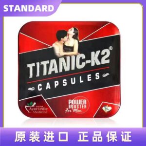 印度Titanic-K2/泰坦K2(泰坦尼克號) 6粒精包裝/盒 台灣官網現貨